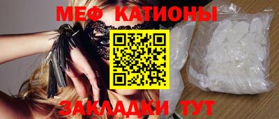 скорость mdpv Кандалакша