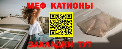синтетический гашиш Бузулук
