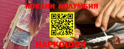 таблы Бугуруслан