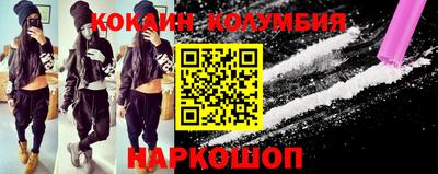 таблы Бугуруслан