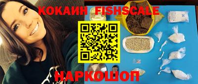 таблы Бугуруслан