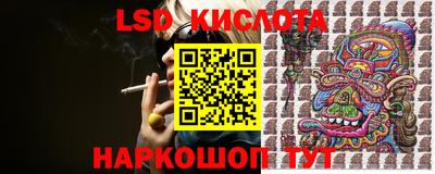 синтетический гашиш Бузулук