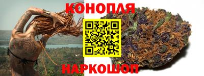 таблы Бугуруслан