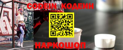 таблы Бугуруслан