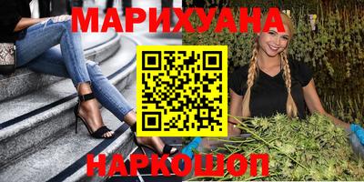 таблы Бугуруслан
