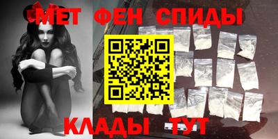 таблы Бугуруслан