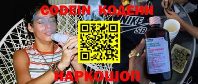 MDMA Premium VHQ Камышлов