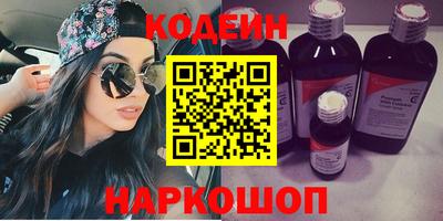 таблы Бугуруслан
