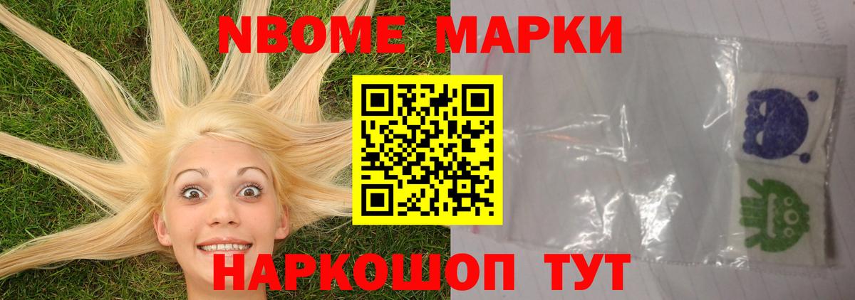 ЛСД экстази кислота  ЛСД экстази кислота  Куйбышев  Вход с VPN 